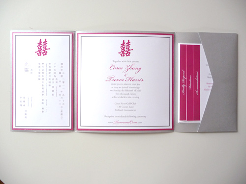 This Love Bird Wedding Invitation Set was printed entirely in Russian